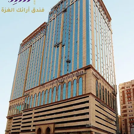 Hôtel Araek Al Ghaza